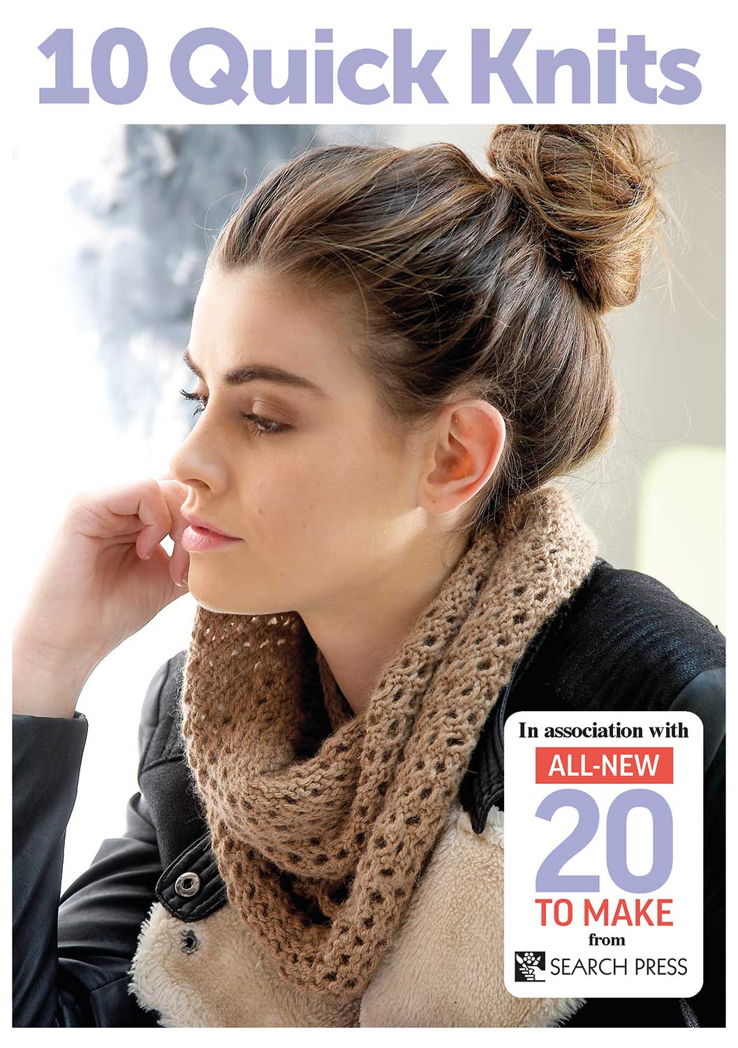 Knit Now Magazine #192 - Image 4